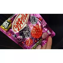 らん