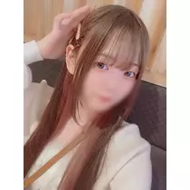 まり