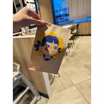せら