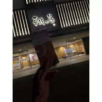 あいら