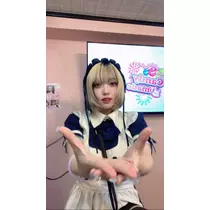 しゃむ