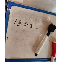 紫音