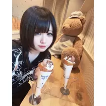 るい