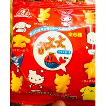 ひな