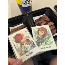 れむ
