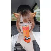 りか