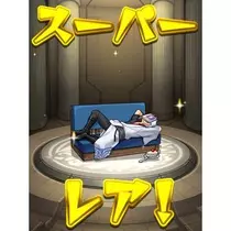 しおり