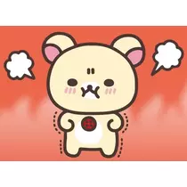 さあや