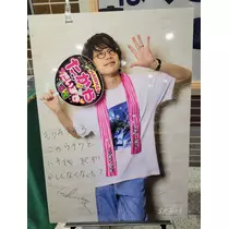 桃園 かんな