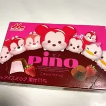 あい