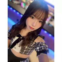 あお