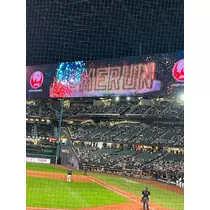 黒川 すみれ