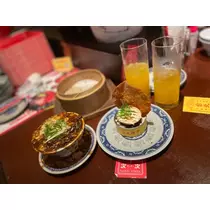 みさ