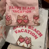 みあ