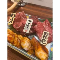 きょう