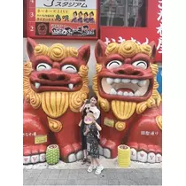 足立 はな