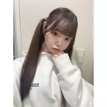 るな