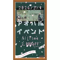 司