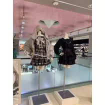 なのか