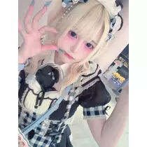 いせ