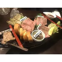 椿 はるな