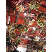 あき