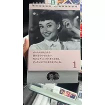 あおい