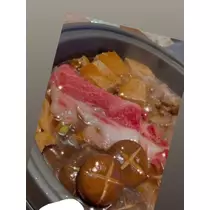 七星 夏純