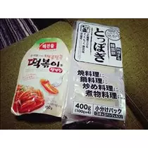 桃瀬 百華