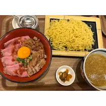 あおい