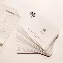 椿綺 楓