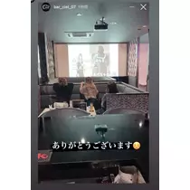 美穂