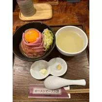 あいら