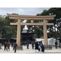 未来