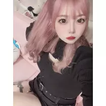 せな