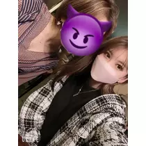 あんな