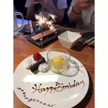 はる