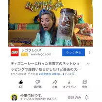 愛羽 仁美