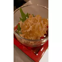 深郷