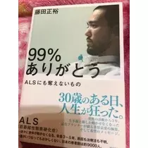 あきな