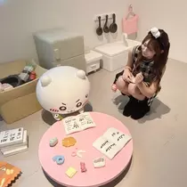 天