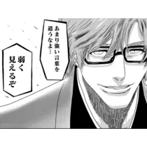 こう