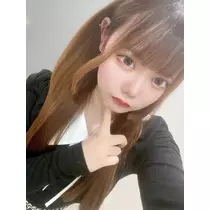 るな