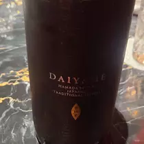 八吹 唯菜
