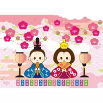 りょう