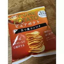 白石 愛莉