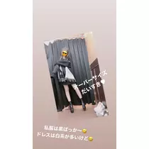 夢乃 サラ