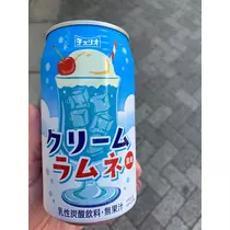 友美 ママ