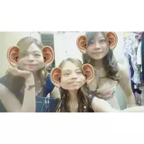 らん