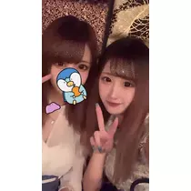 るか